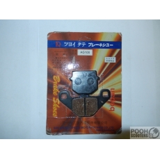 Колодки тормозные Suzuki Address 100 (передний дисковый тормоз) Колодки тормозные Suzuki Address 100 (передний дисковый тормоз)